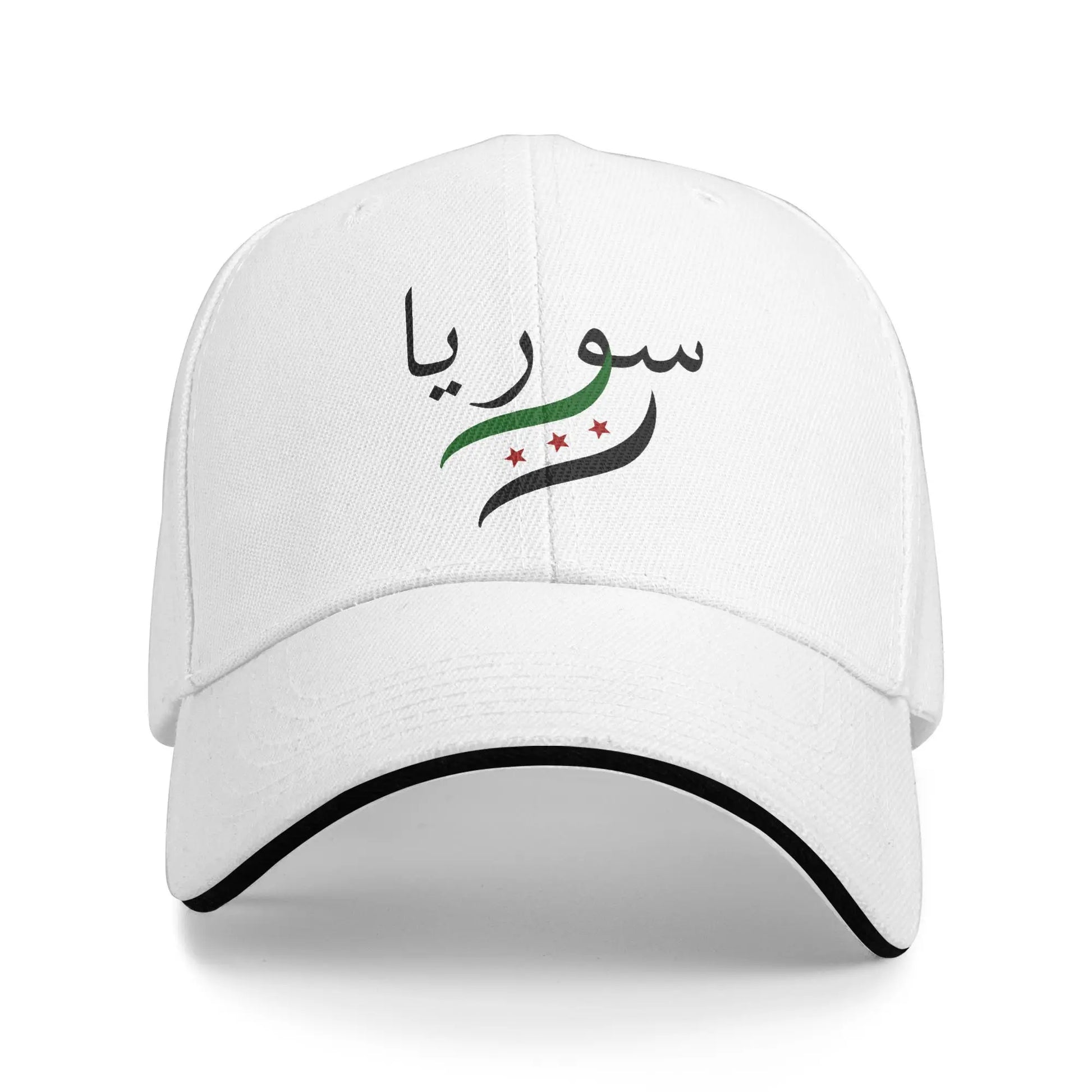 Syria Eagle Logo Cap Casual