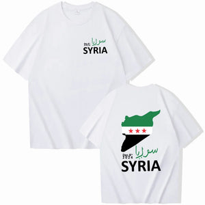 Damascus Syria Shirt