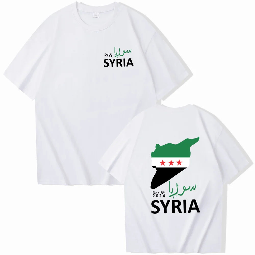 Damascus Syria Shirt