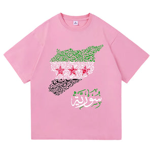 Syria T Shirt