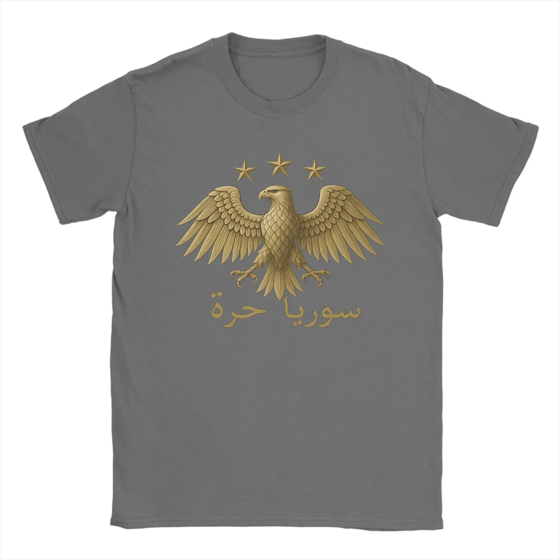 Syrian Eagle Syria T-Shirt CrewNeck