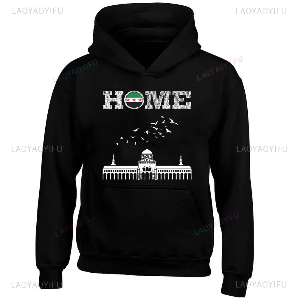 Damascus Syria Home Hoodie