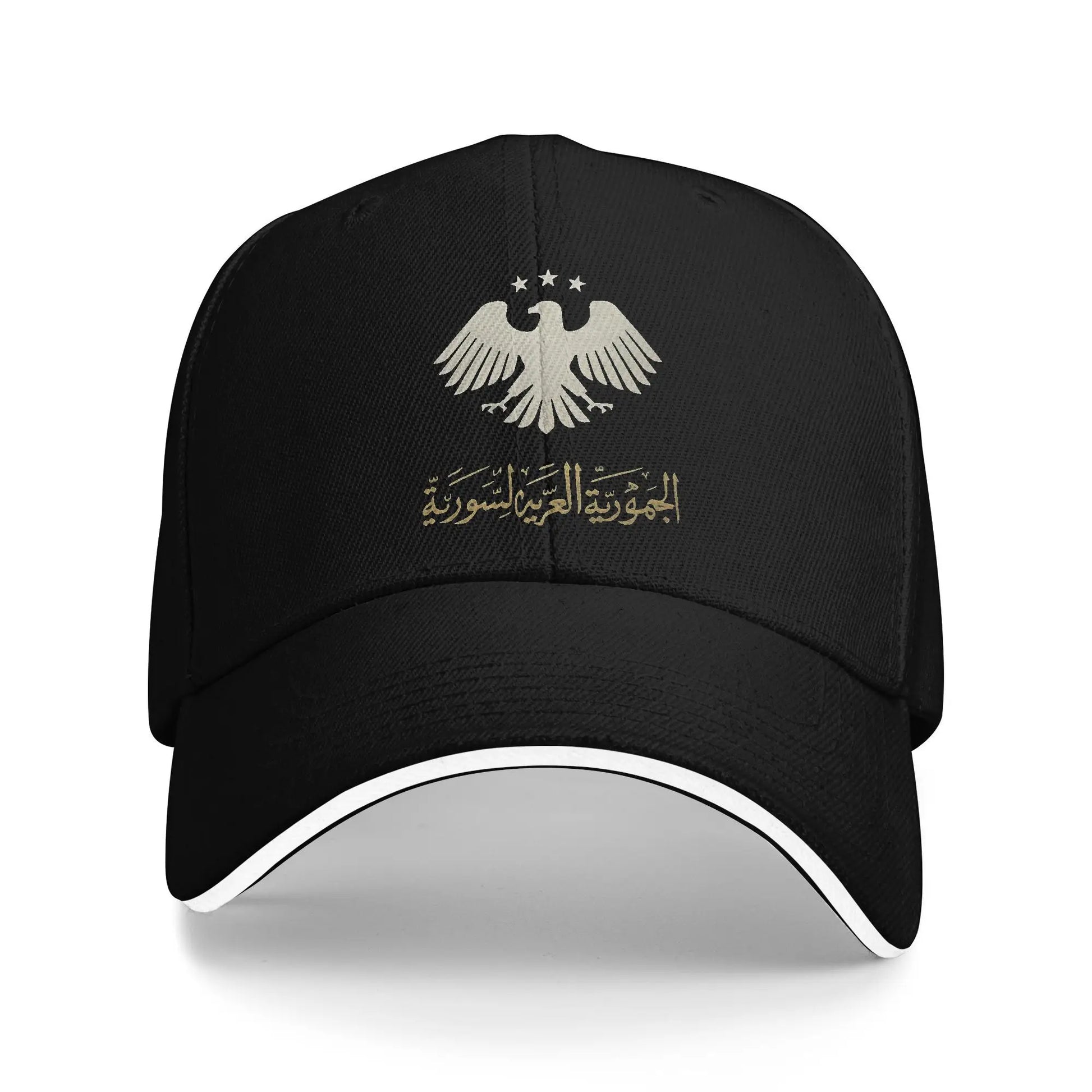 Eagle Syria Logo Cap