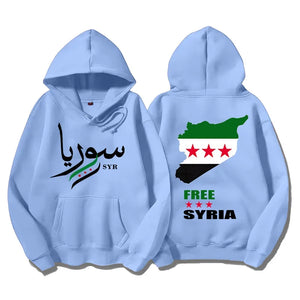 Syrian Freedom Hoodies