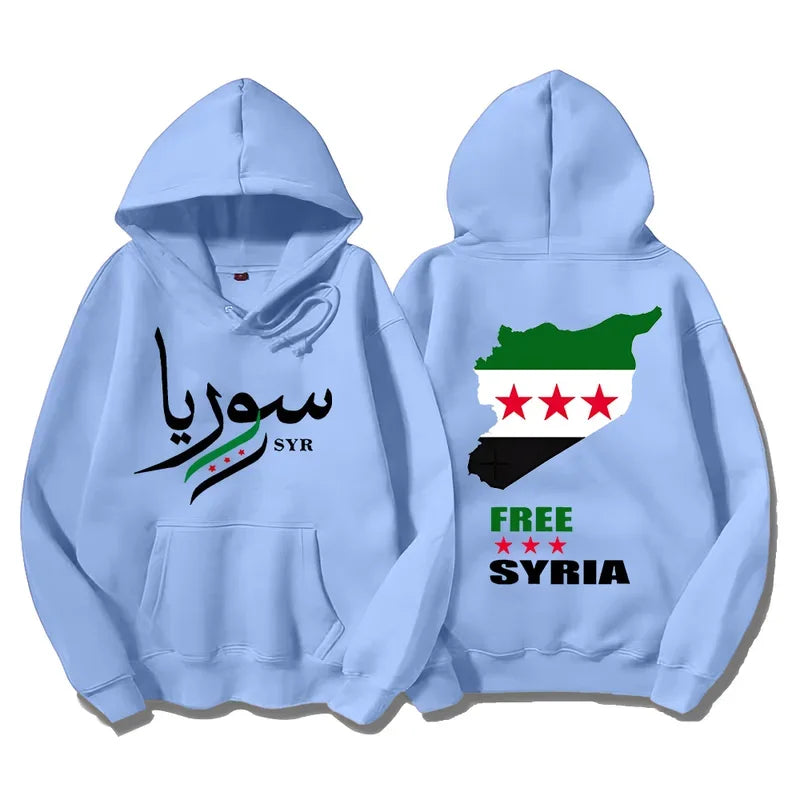 Syrian Freedom Hoodies