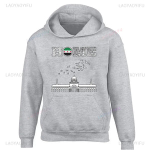 Damascus Syria Home Hoodie