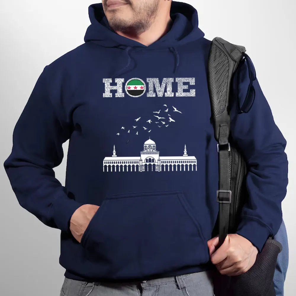 Damascus Syria Home Hoodie