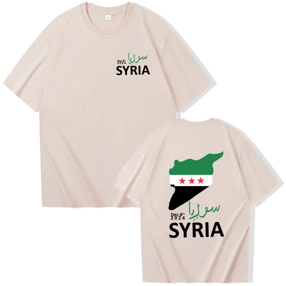 Damascus Syria Shirt