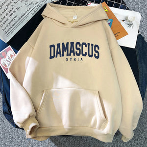 Damascus Syria Hoodie