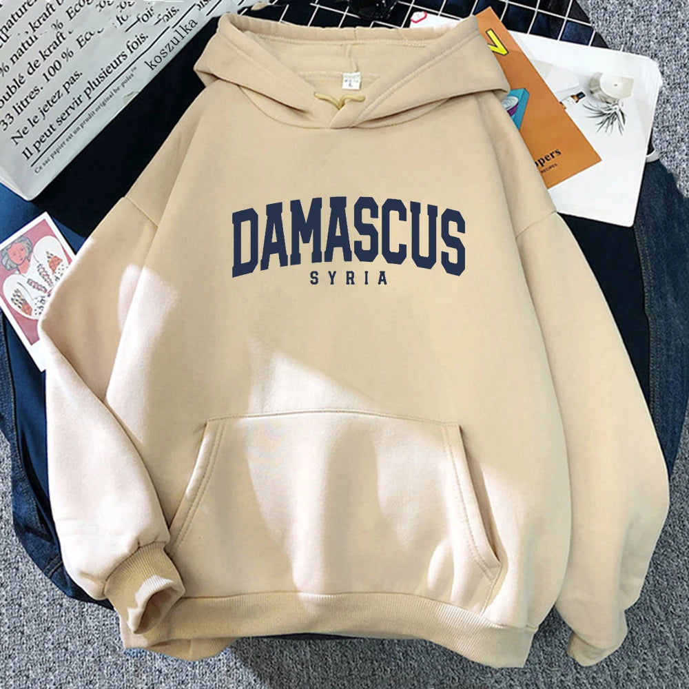 Damascus Syria Hoodie