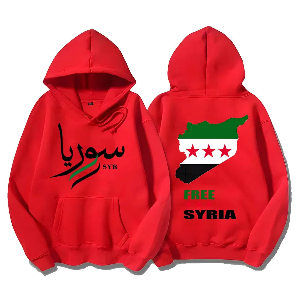 Syrian Freedom Hoodies