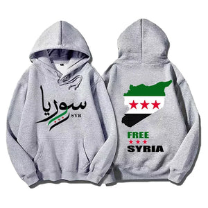 Syrian Freedom Hoodies