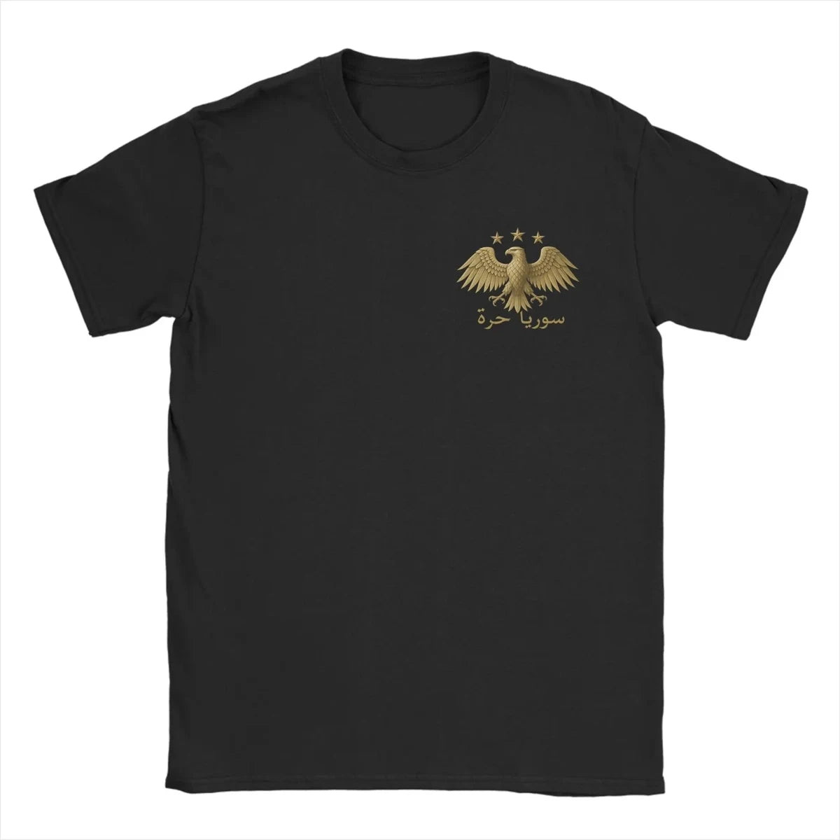 T-Shirt Eagle of Syria