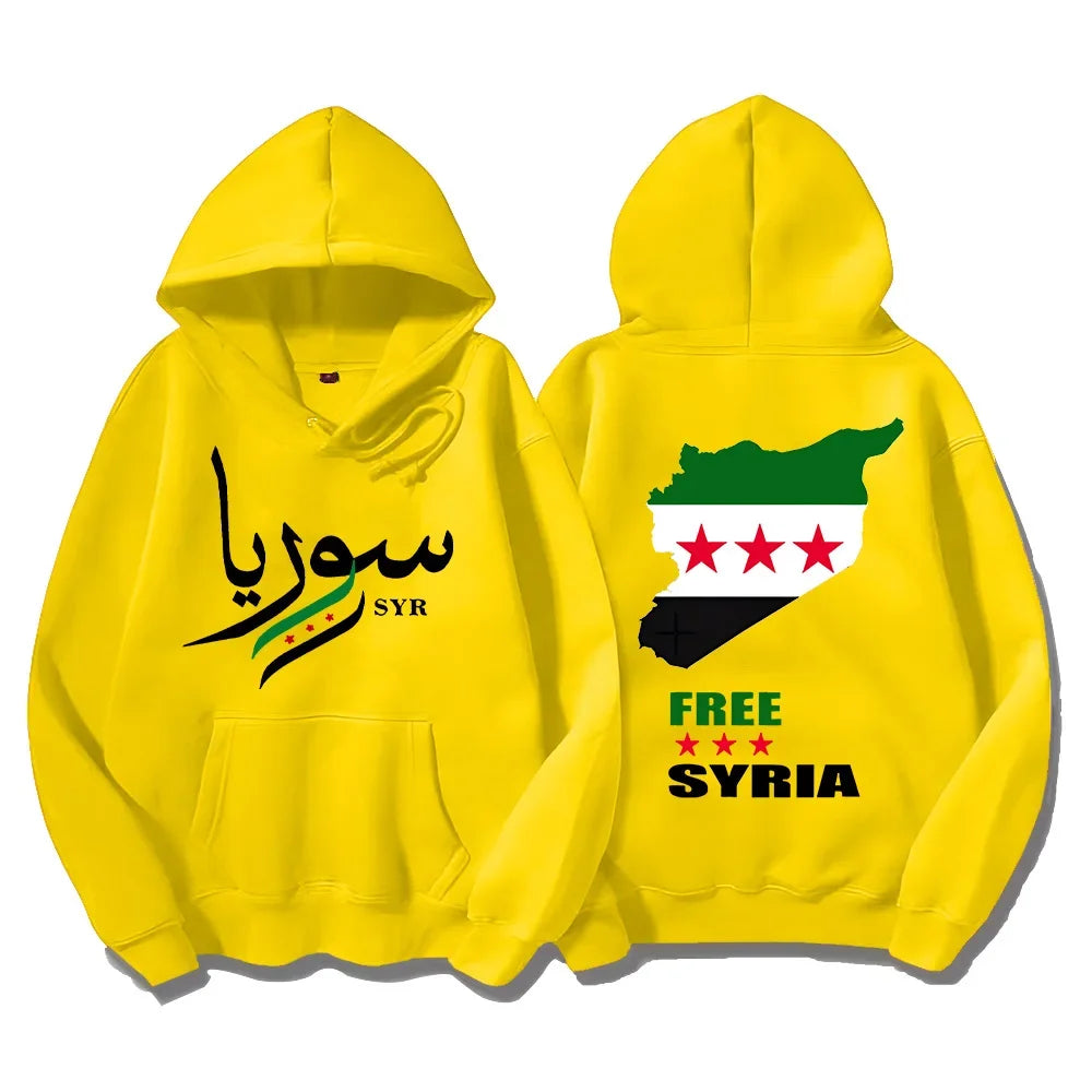 Syrian Freedom Hoodies