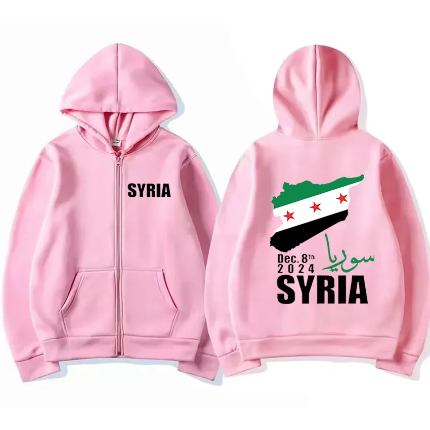 Syrian Flag Jacket