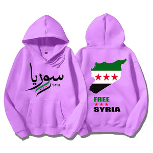 Syrian Freedom Hoodies