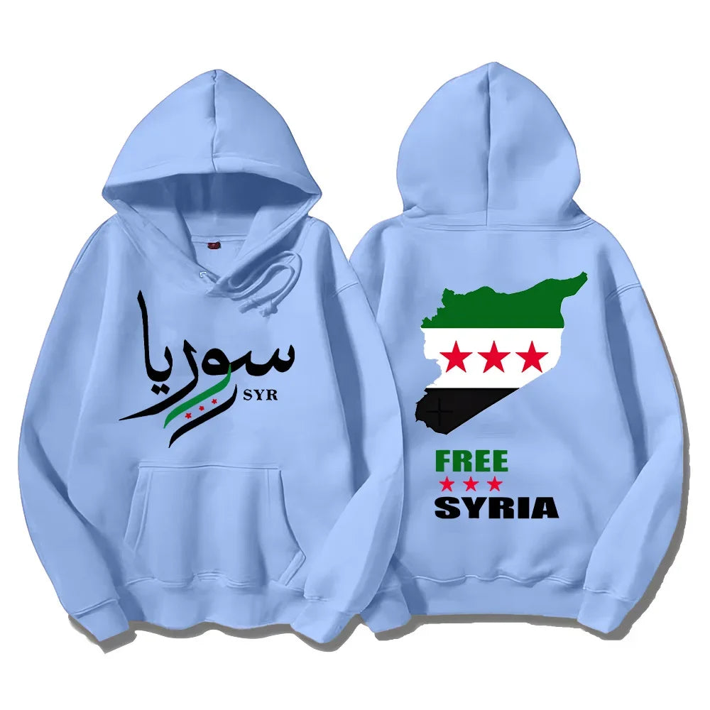 Syrian Freedom Hoodies