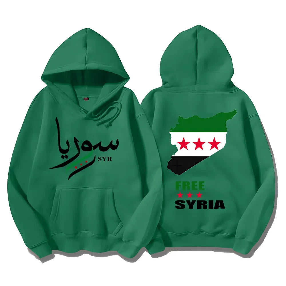 Syrian Freedom Hoodies