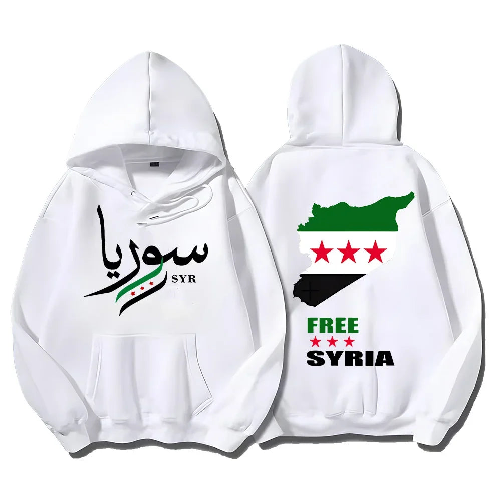Syrian Freedom Hoodies