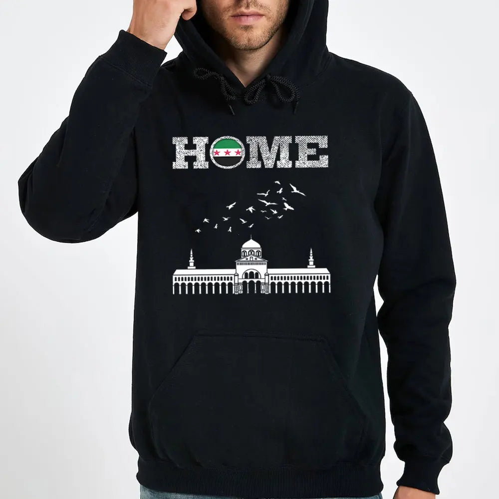 Damascus Syria Home Hoodie