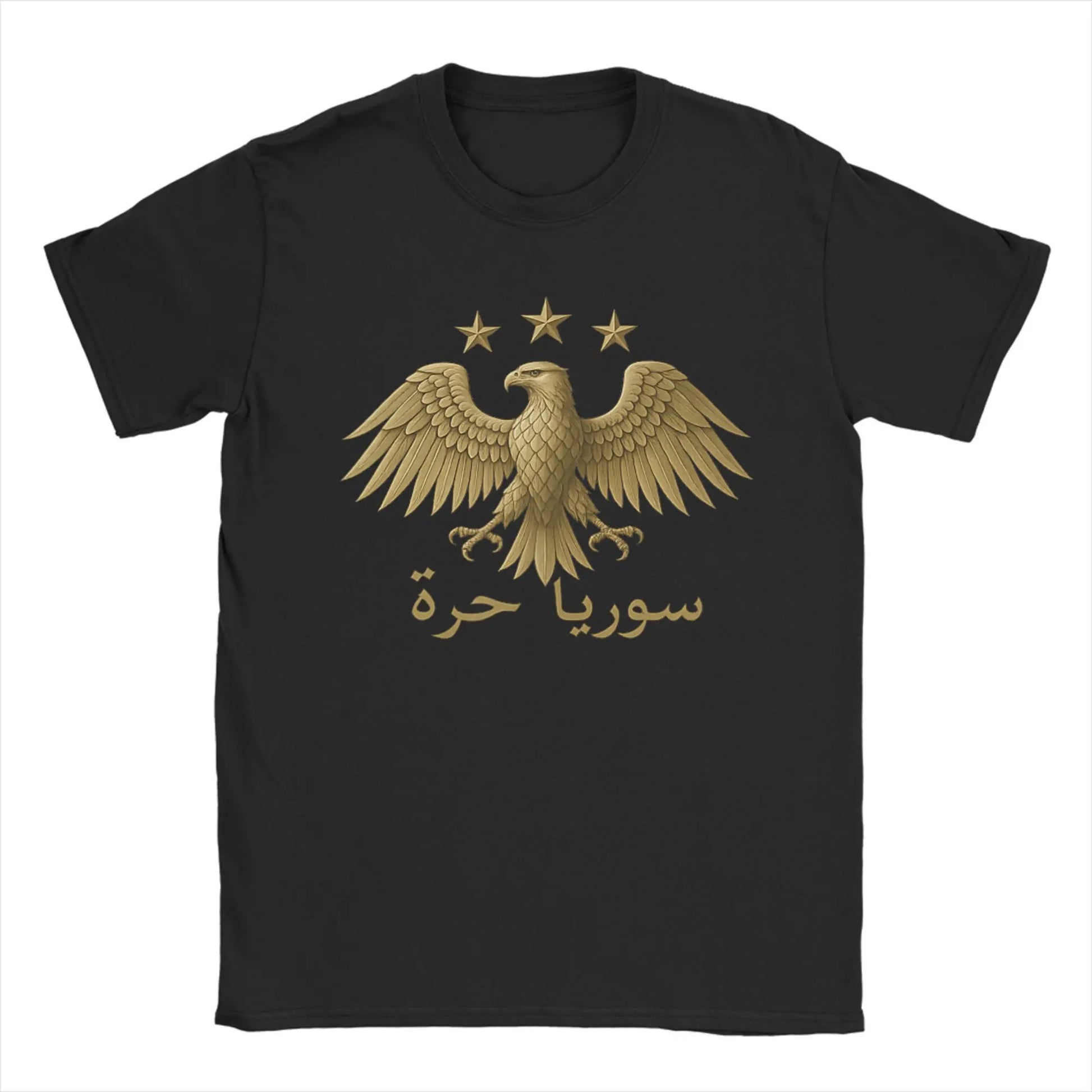 Syrian Eagle Syria T-Shirt CrewNeck