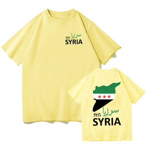 Damascus Syria Shirt