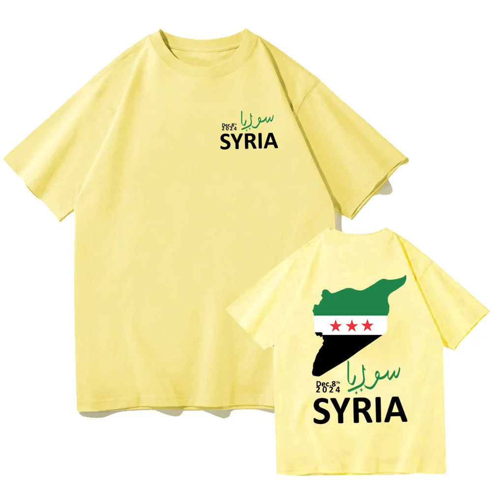 Damascus Syria Shirt