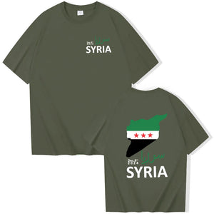 Damascus Syria Shirt