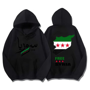 Syrian Freedom Hoodies