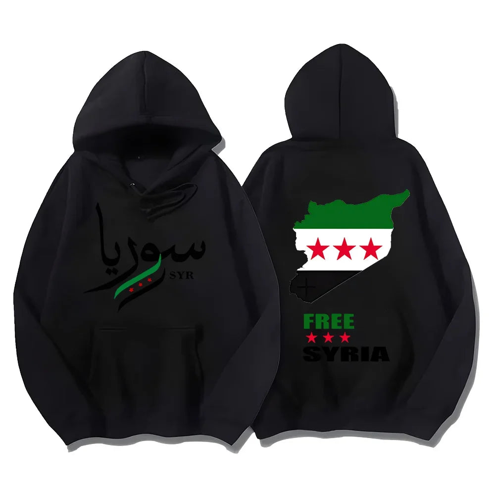 Syrian Freedom Hoodies