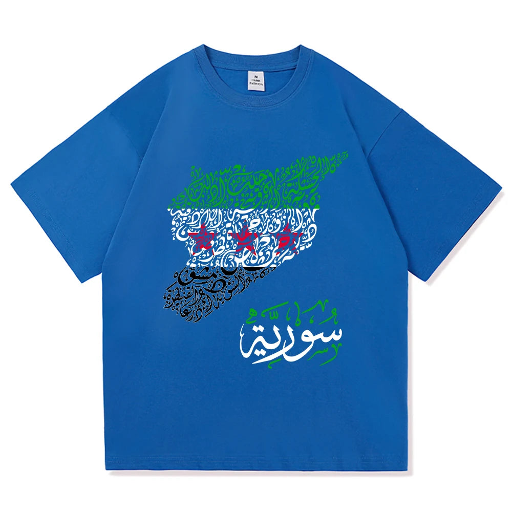 Syria T Shirt