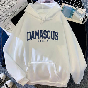 Damascus Syria Hoodie