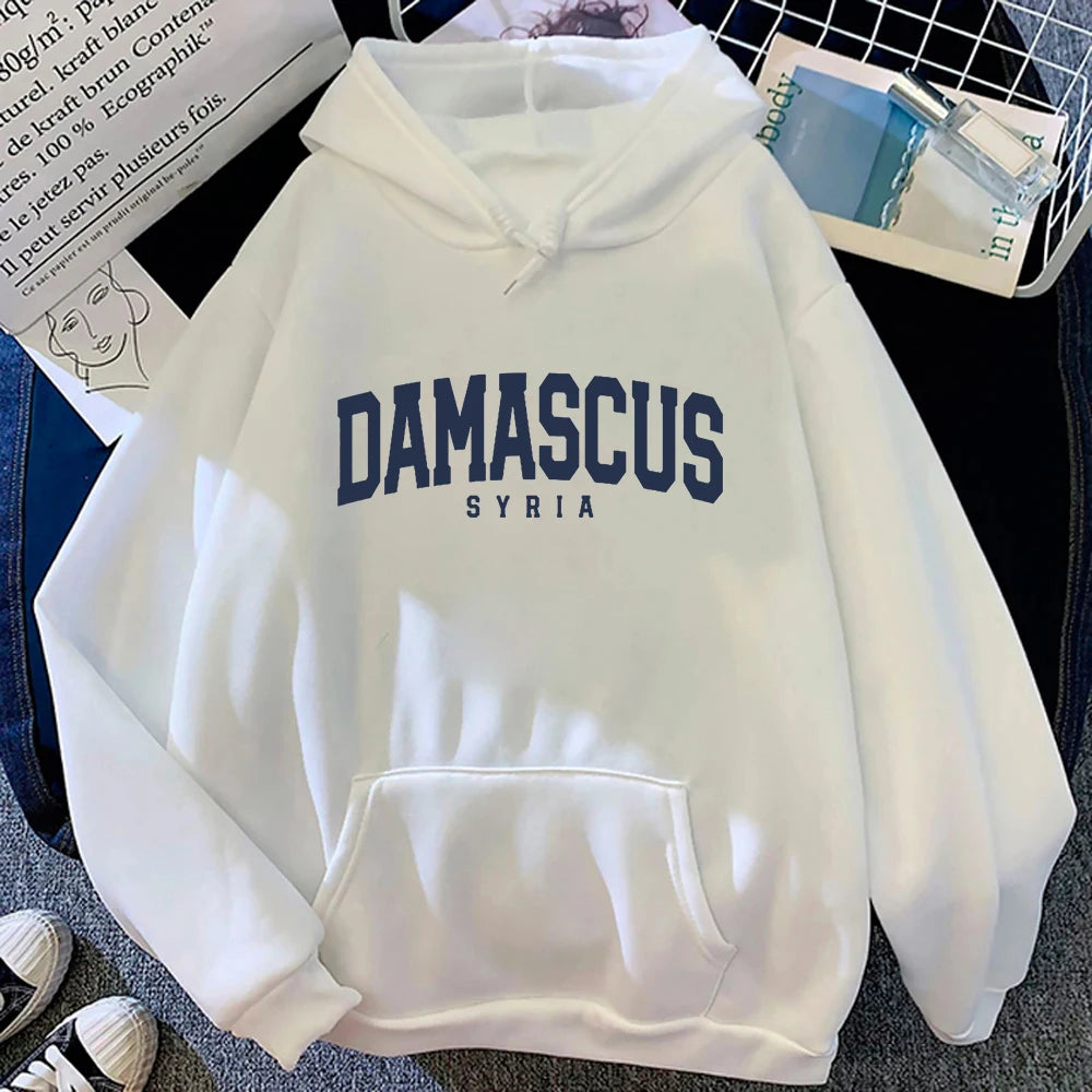Damascus Syria Hoodie