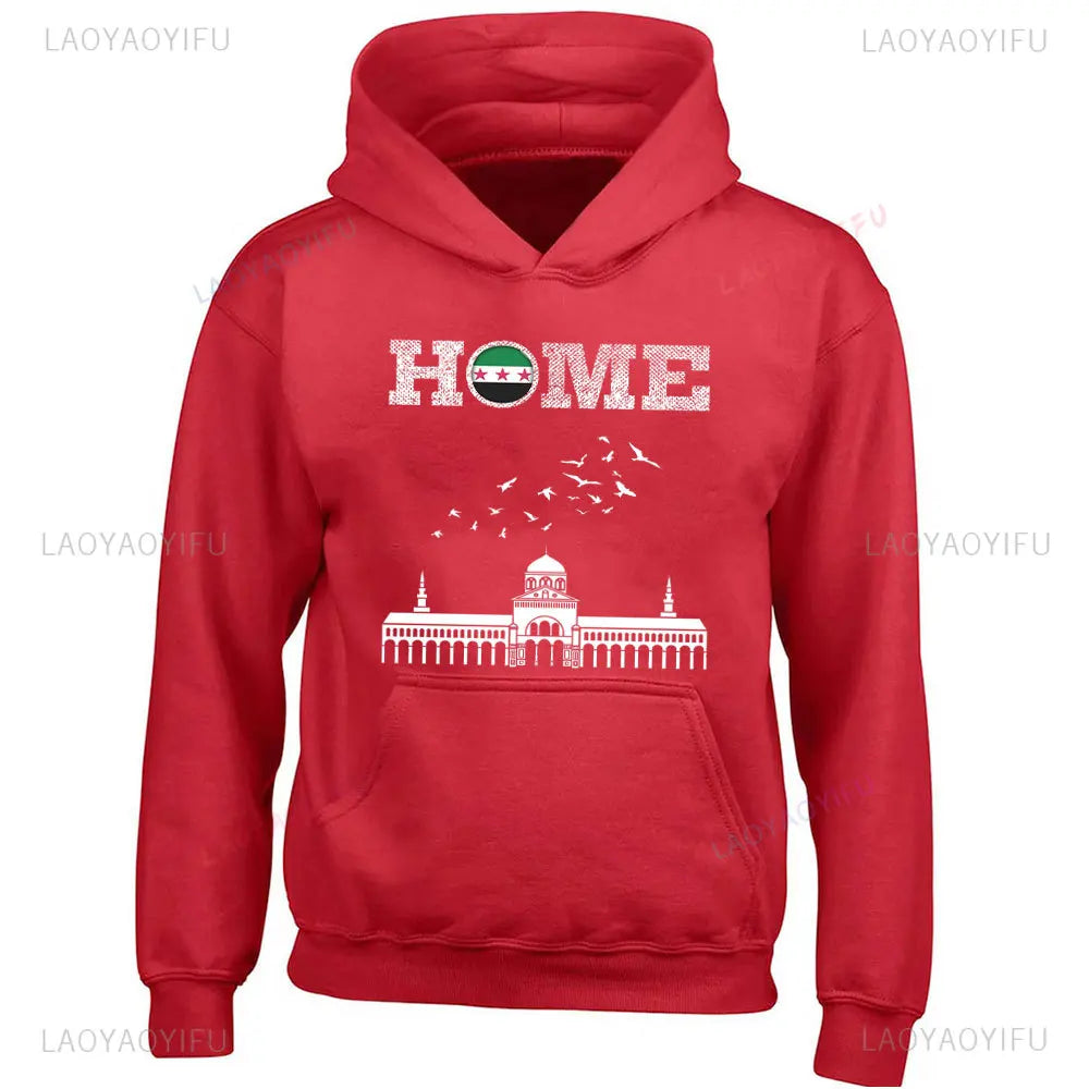Damascus Syria Home Hoodie