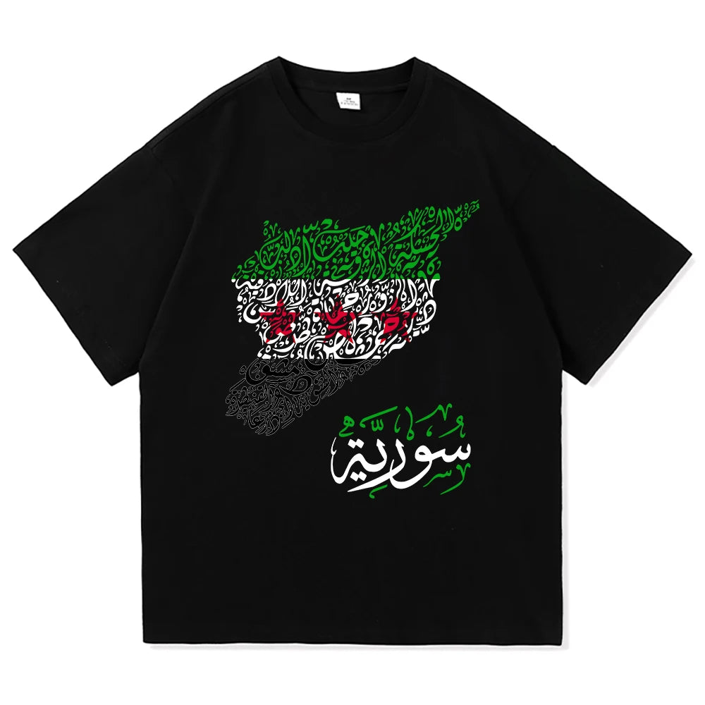 Syria T Shirt