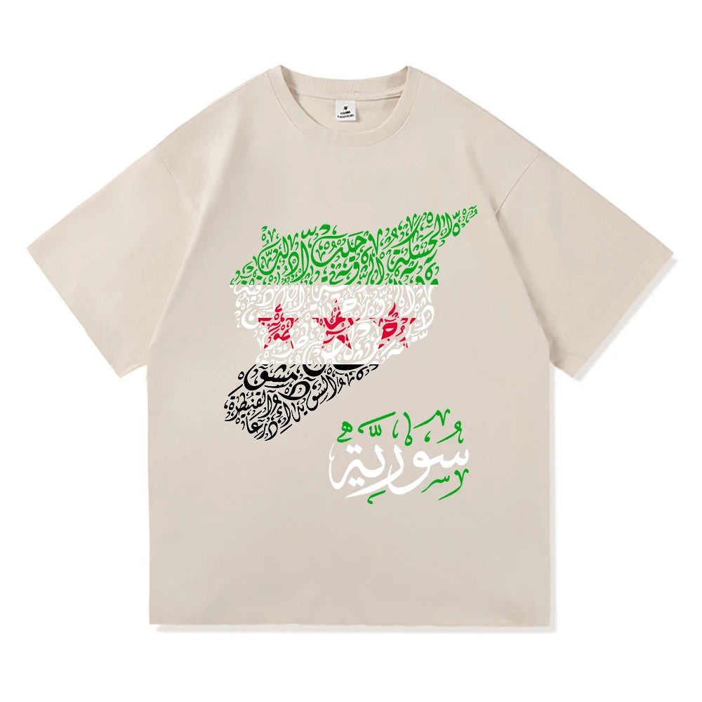Syria T Shirt