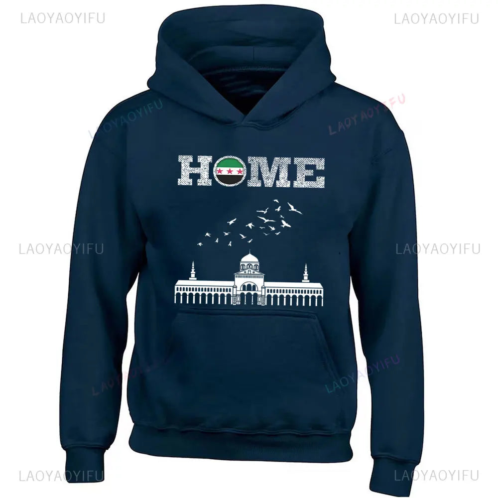 Damascus Syria Home Hoodie