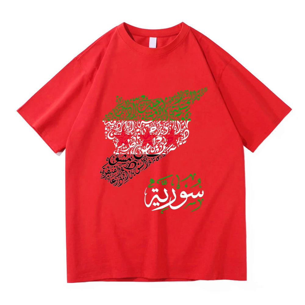 Syria T Shirt
