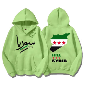 Syrian Freedom Hoodies