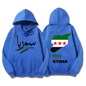 Syrian Freedom Hoodies
