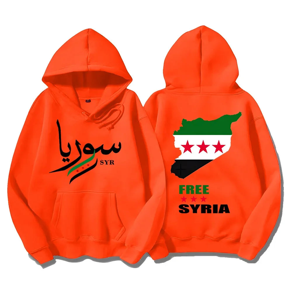 Syrian Freedom Hoodies