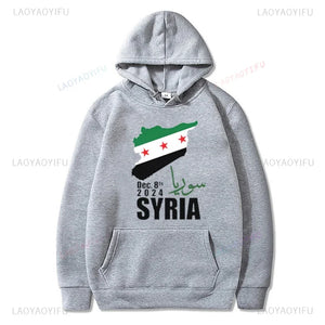 Syrian Flag Unisex Hoodie