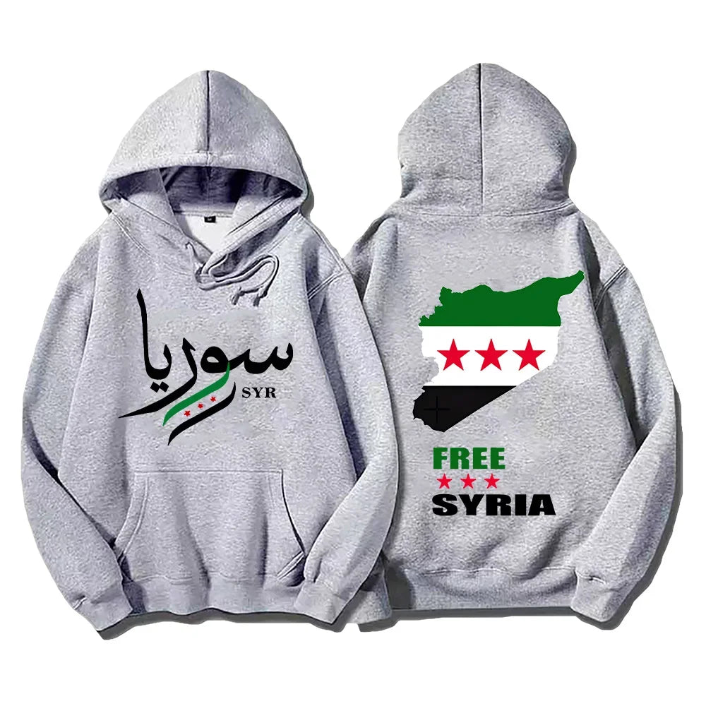 Syrian Freedom Hoodies