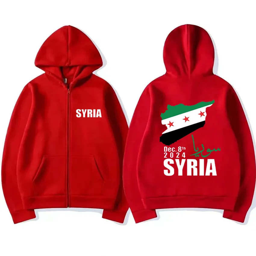 Syrian Flag Jacket