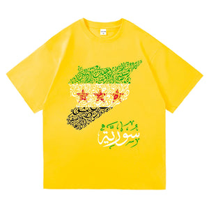 Syria T Shirt
