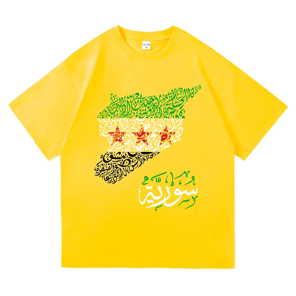 Syria T Shirt