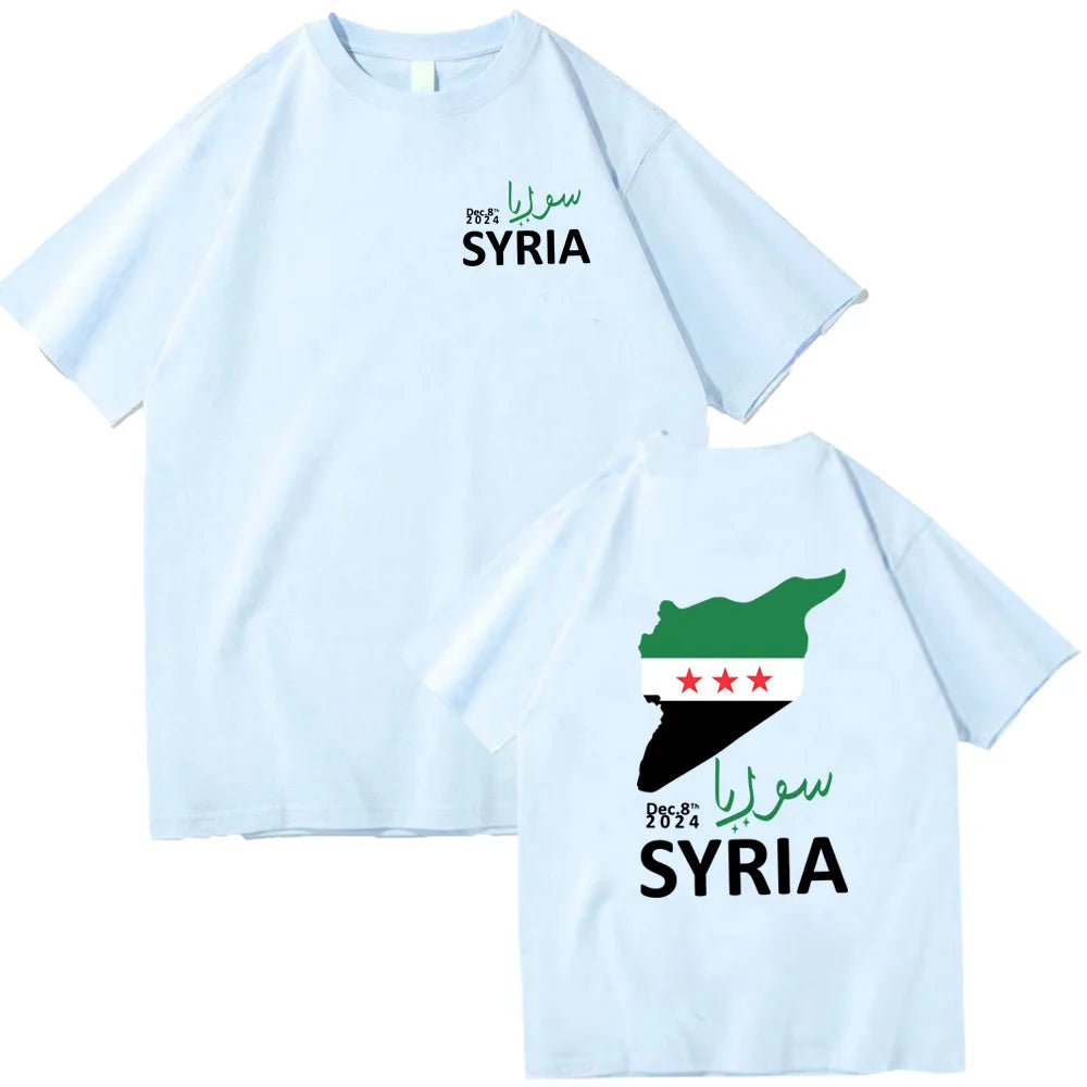 Damascus Syria Shirt
