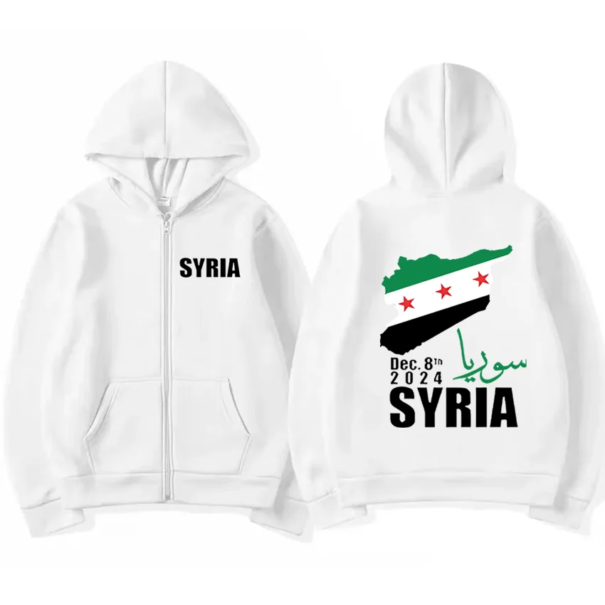 Syrian Flag Jacket