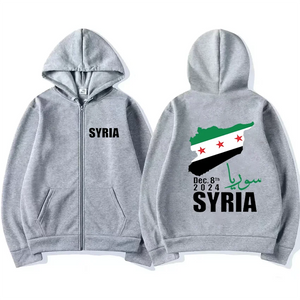 Syrian Flag Jacket