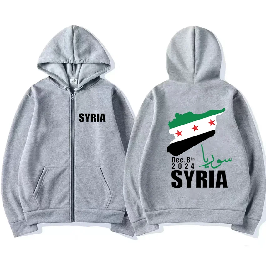 Syrian Flag Jacket